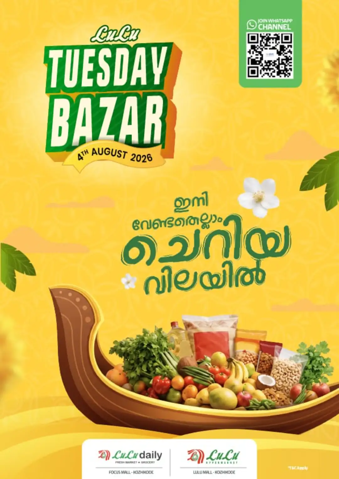 LuLu Kozhikode Tuesday Bazar Offers | Daily Deals page 1