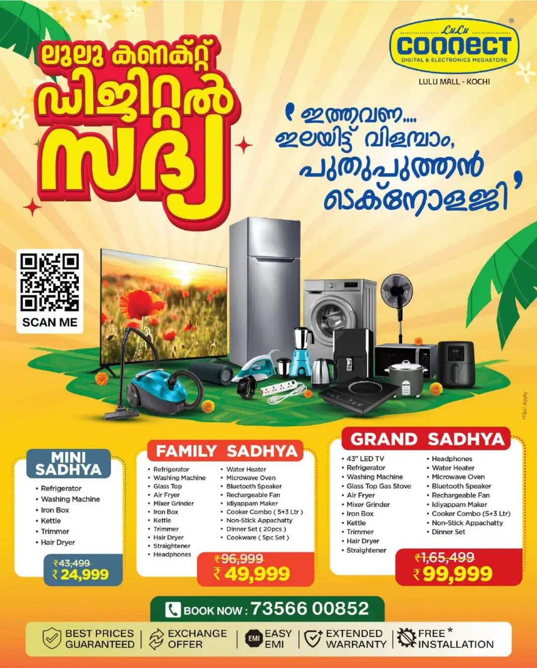 LuLu Connect Kochi Digital Sadya Offers | Electronics Deals page 1