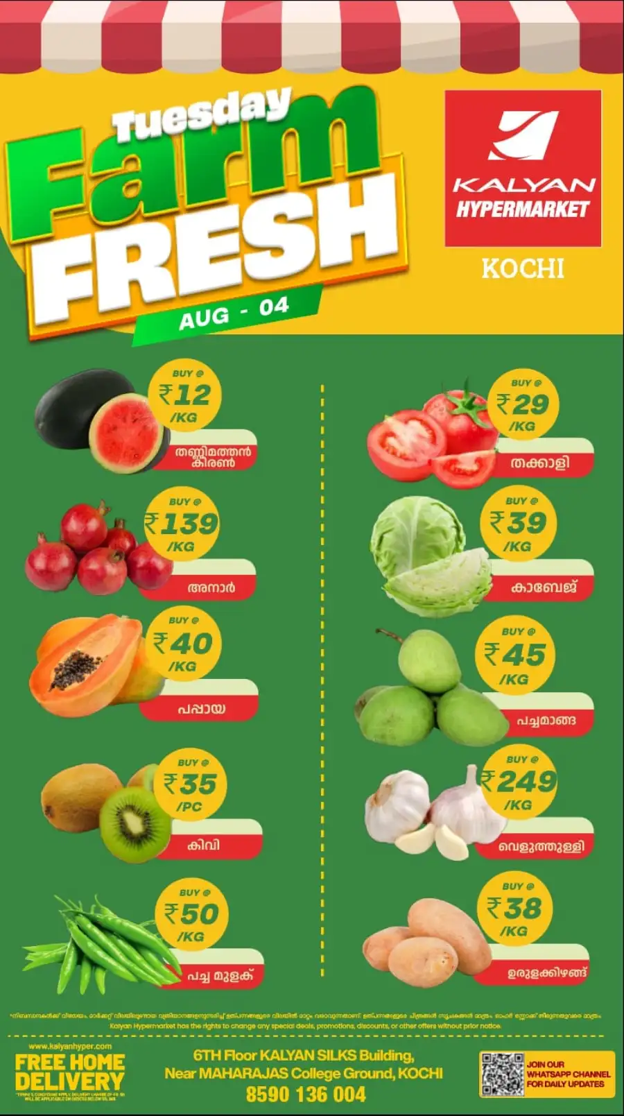Tuesday farmfresh offers page 1
