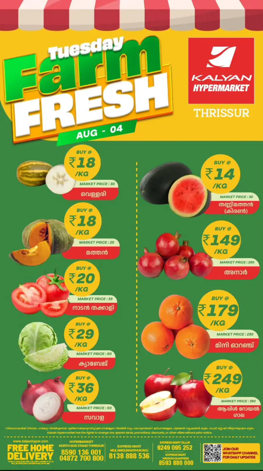 Tuesday farmfresh offers page 1