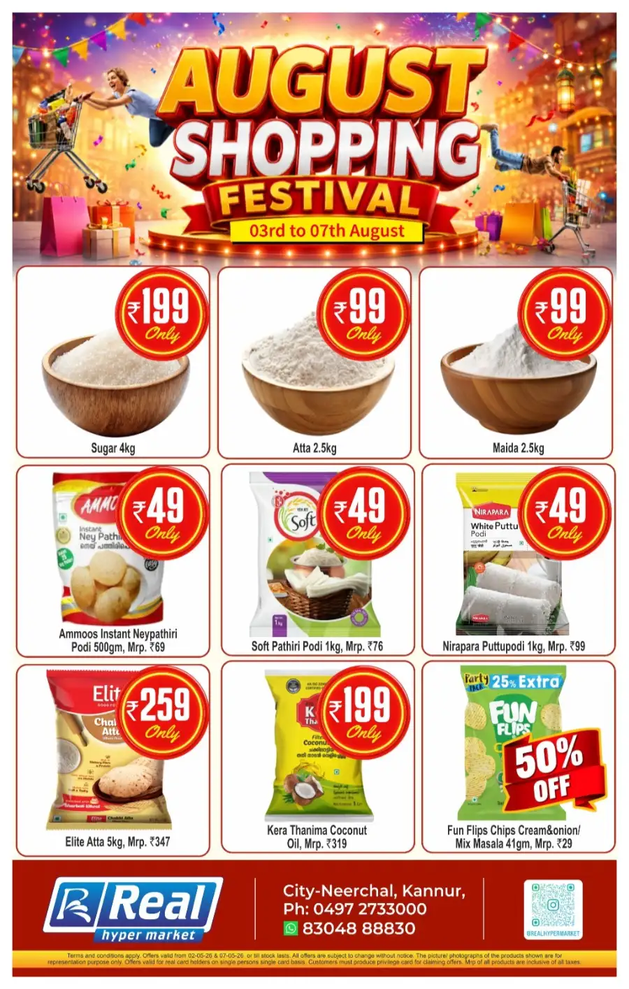 Real Hypermarket Kannur Offers | Grocery Deals page 1