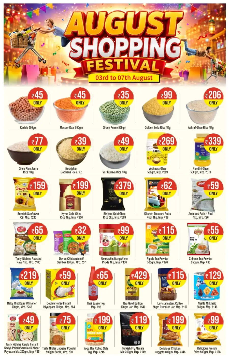 Real Hypermarket Kannur Offers | Grocery Deals page 2