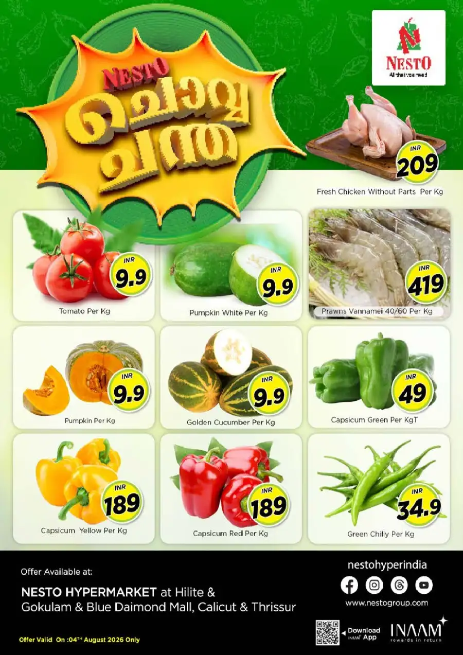 Nesto Fresh Food Offers Today | Best Deals page 1