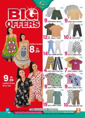 Everyday Center Ras Al Khaimah Big Offers | Fashion Deals flyer cover