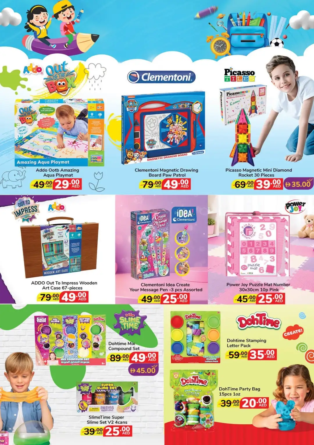 LuLu Savers & Electronics Offers | Latest Deals page 32