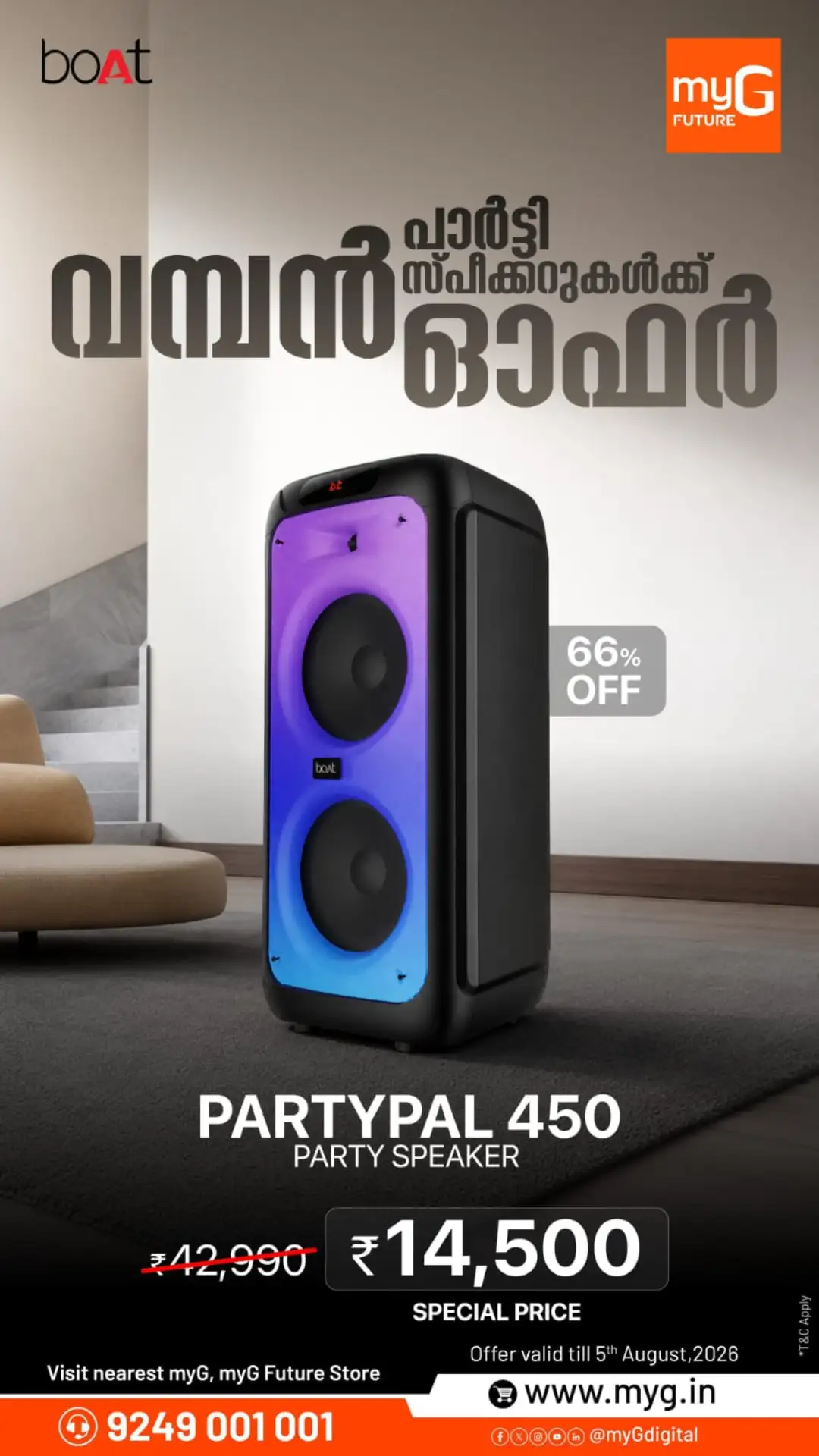 myG Future Festival Offers | Electronics & Gadgets Deals page 1