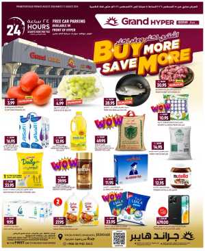 Grand Hyper Sharafiya Jeddah Offers | Latest Deals flyer cover
