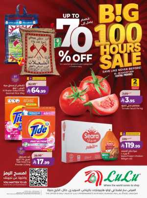 LuLu Riyadh & Kharj 100 Hours Sale | Latest Offers flyer cover