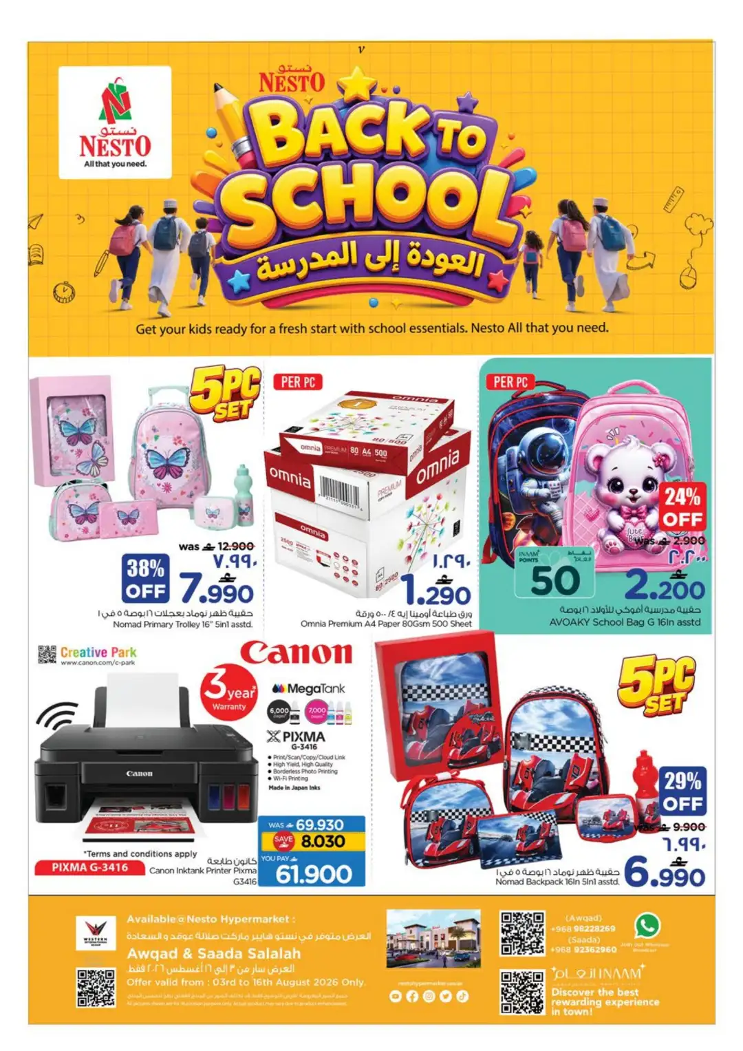 Nesto Salalah Back to School Offers | Weekly Deals page 1