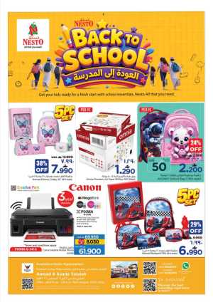 Nesto Salalah Back to School Offers | Weekly Deals flyer cover