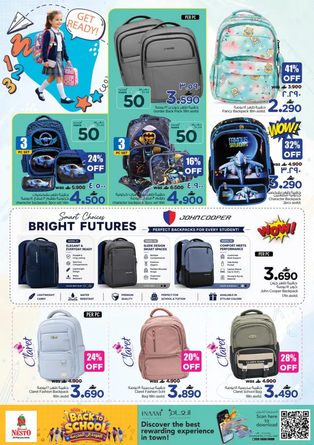 Nesto Salalah Back to School Offers | Weekly Deals page 2