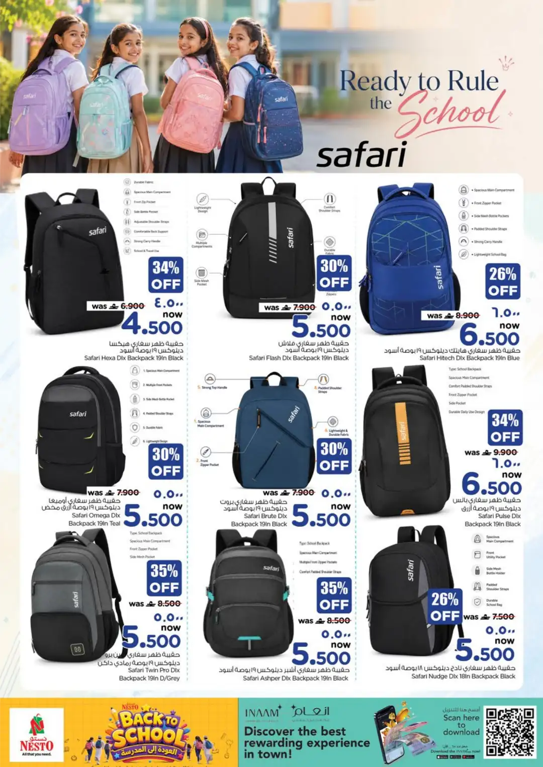 Nesto Salalah Back to School Offers | Weekly Deals page 4