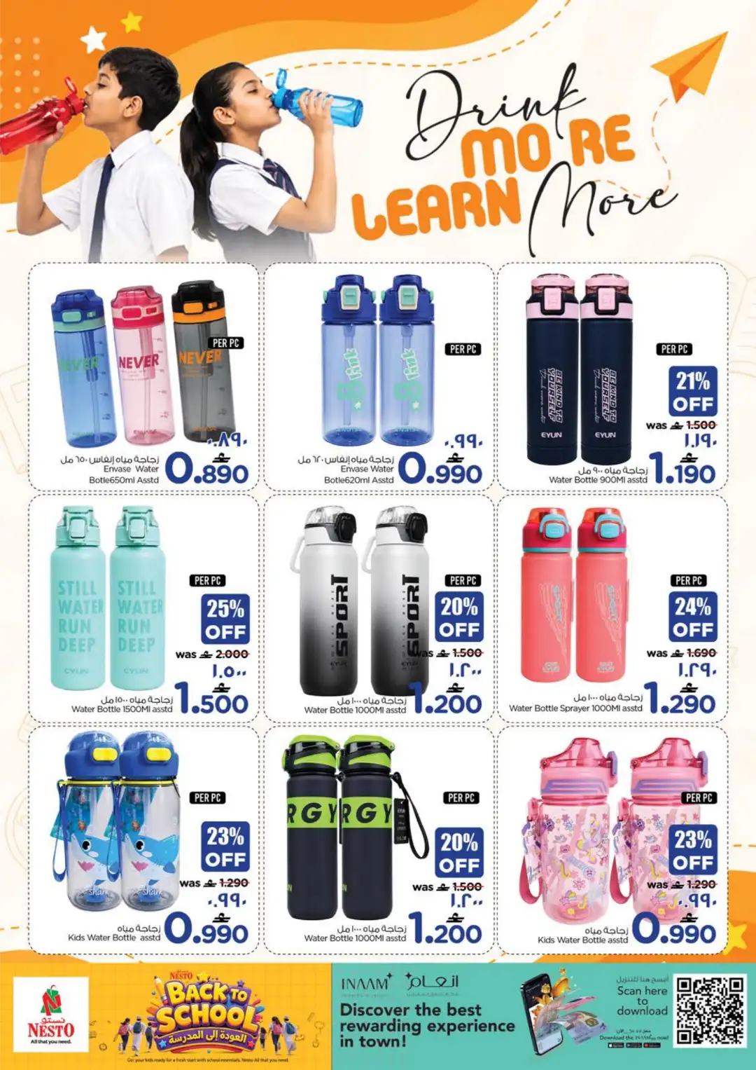 Nesto Salalah Back to School Offers | Weekly Deals page 6
