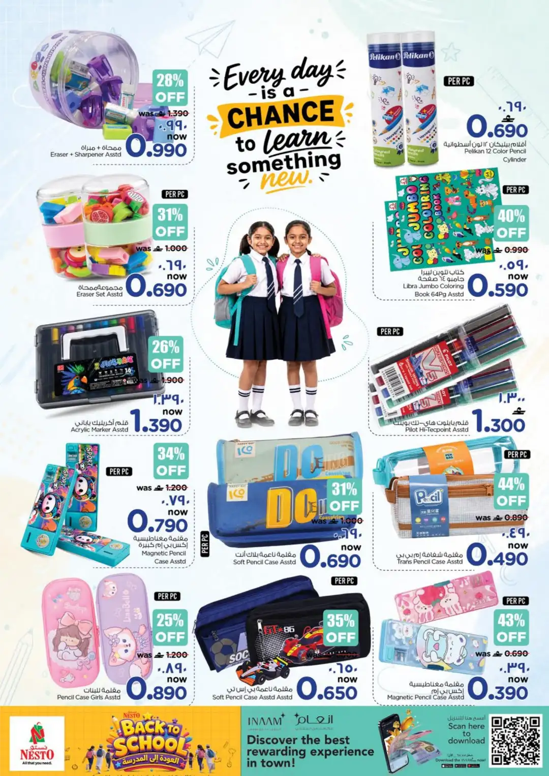 Nesto Salalah Back to School Offers | Weekly Deals page 10
