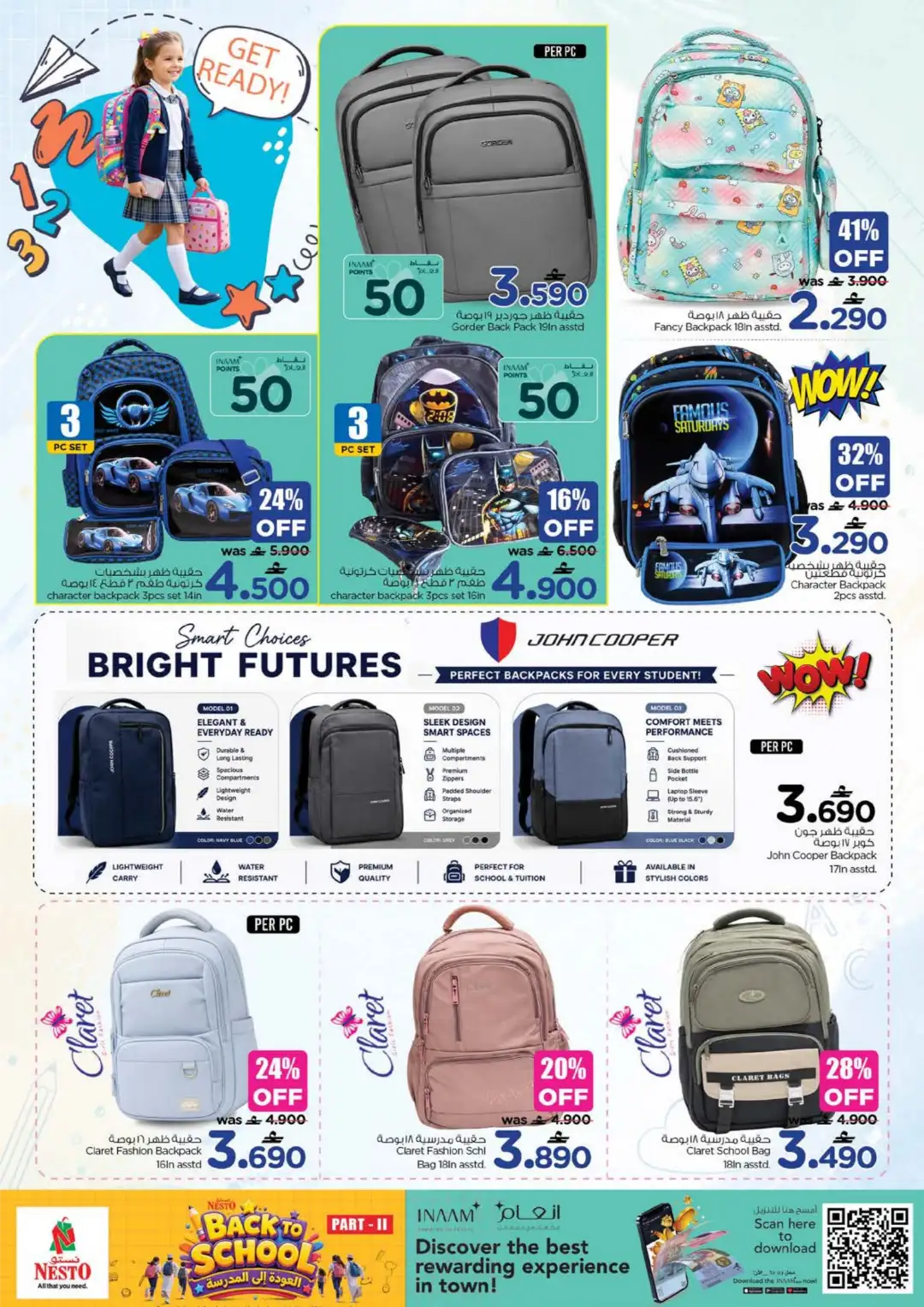 Nesto Oman Back to School Offers | Part II Deals page 2