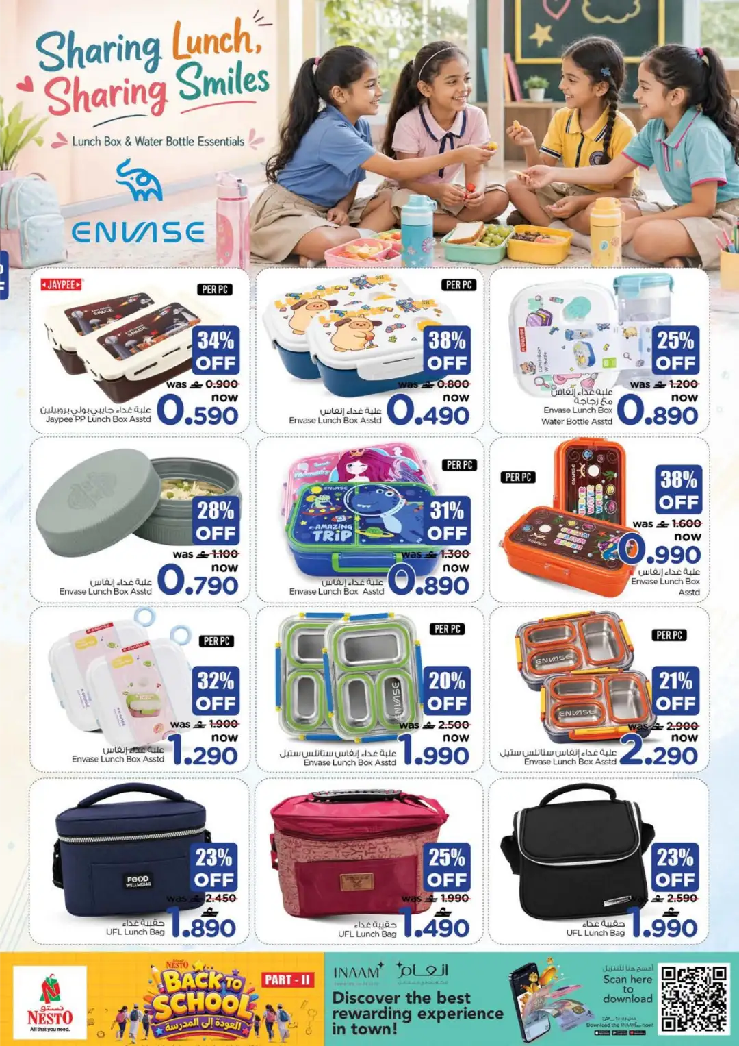 Nesto Oman Back to School Offers | Part II Deals page 7