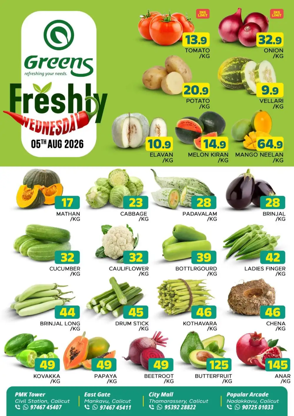 Fresh deals page 1