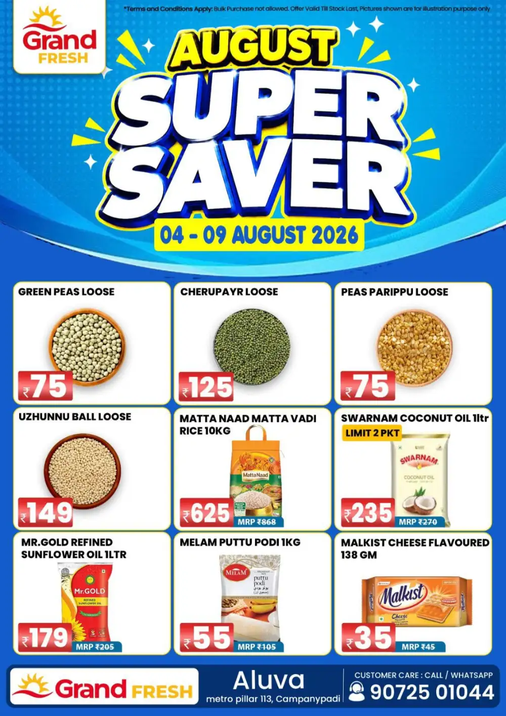 Grand Fresh Aluva Offers Today | Latest Deals page 1