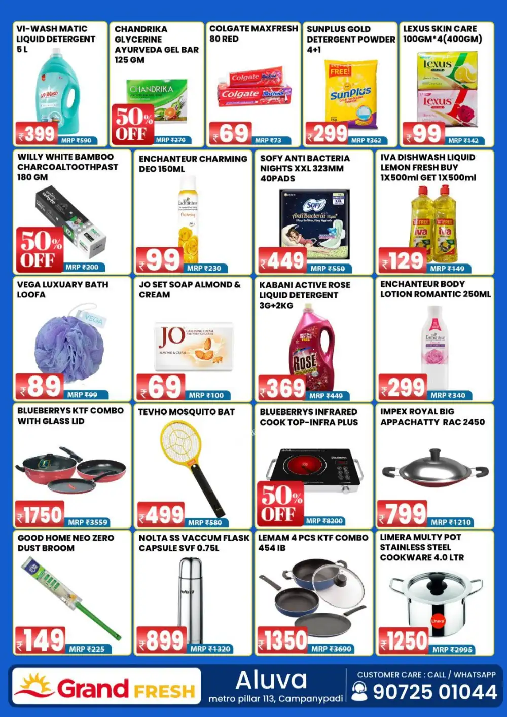 Grand Fresh Aluva Offers Today | Latest Deals page 3