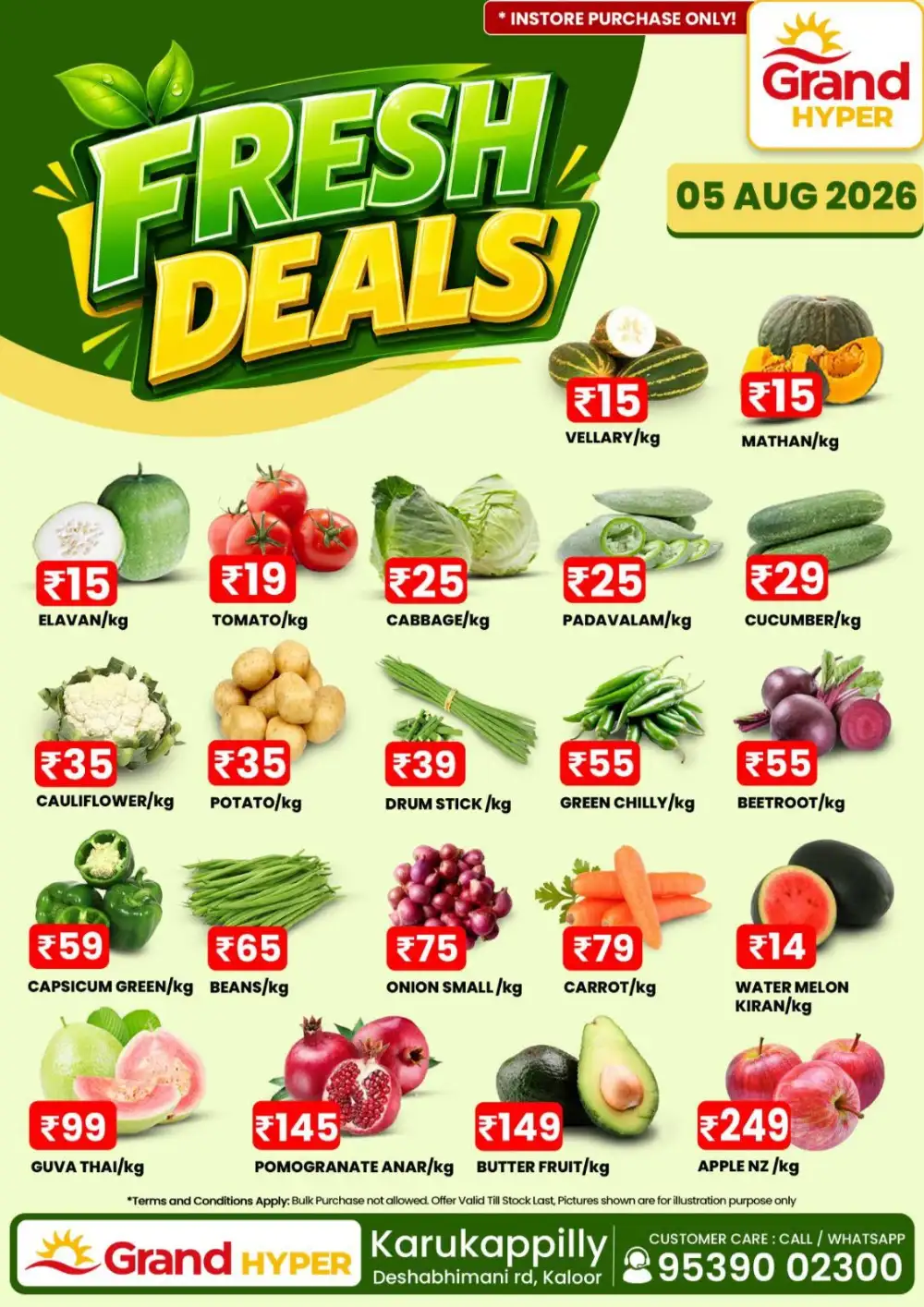Fresh deals page 1