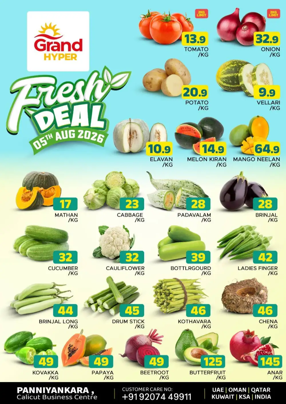 Fresh deals page 1