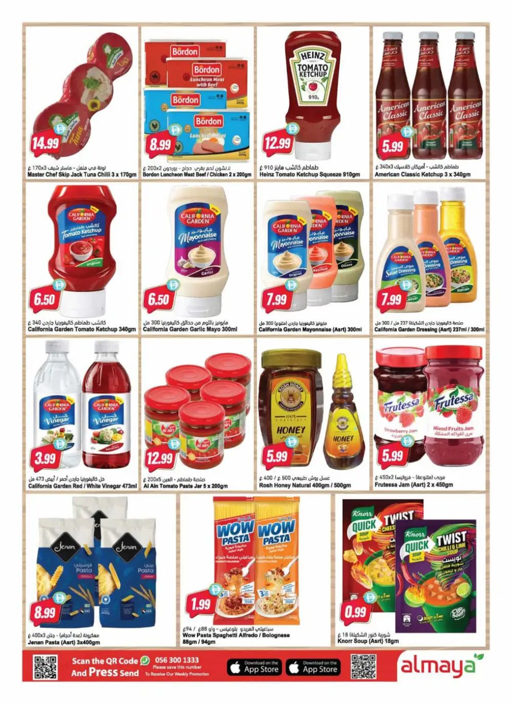 Al Maya Supermarket Offers Today | The Great Summer Deals page 8