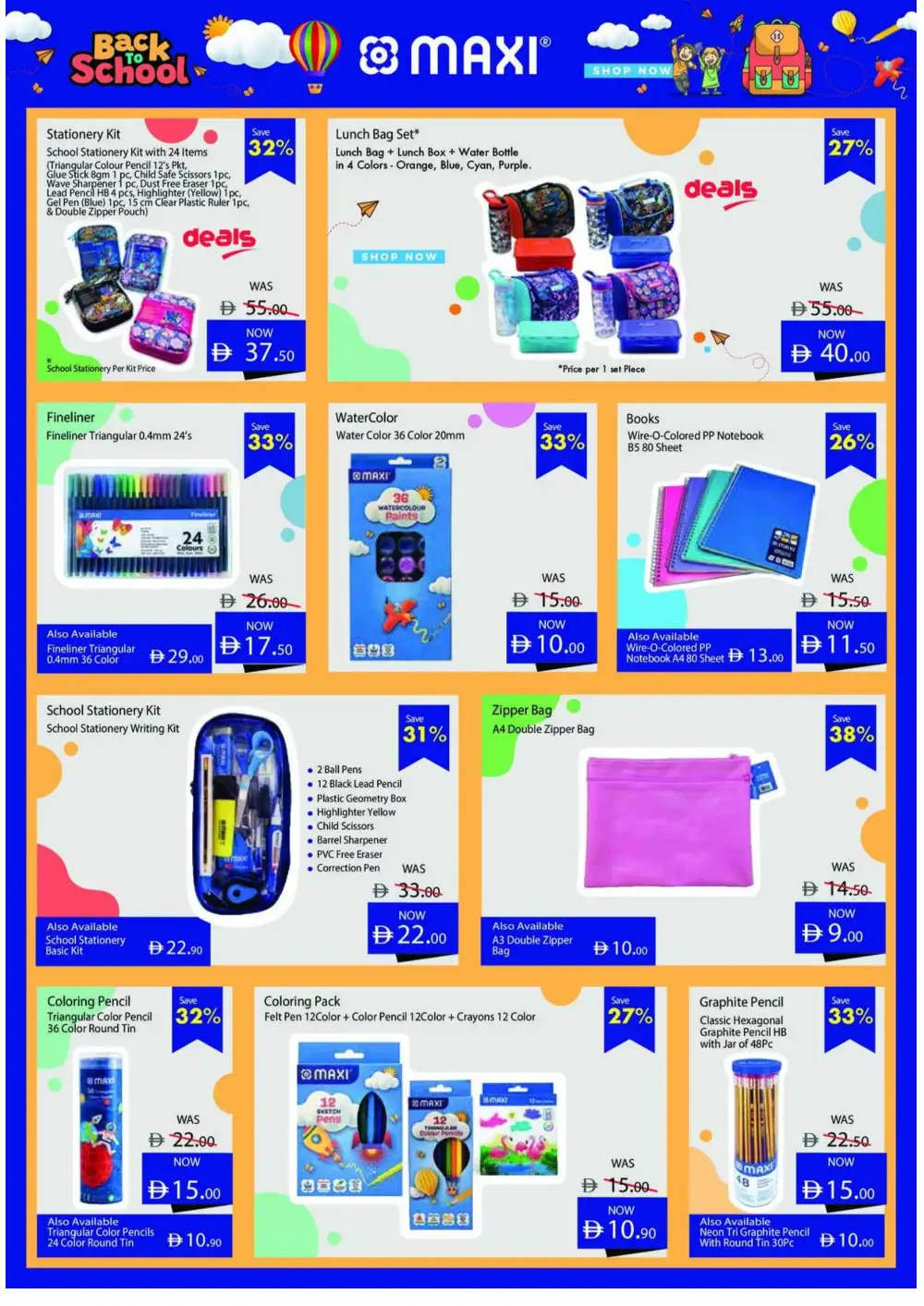 aswaaq School Essentials Offers | Latest Flyer page 6