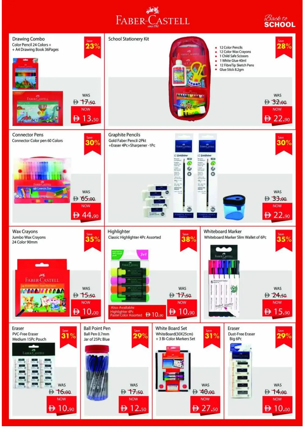 aswaaq School Essentials Offers | Latest Flyer page 7