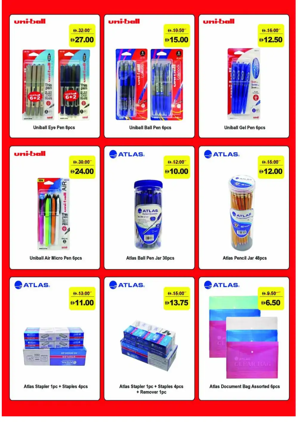 aswaaq School Essentials Offers | Latest Flyer page 8