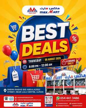 max MART Ajman Offers Today | Best Deals Flyer flyer cover