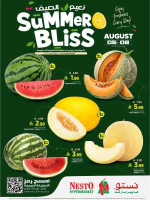Nesto KSA Fresh Fruits Offers | Summer Bliss Flyer flyer cover