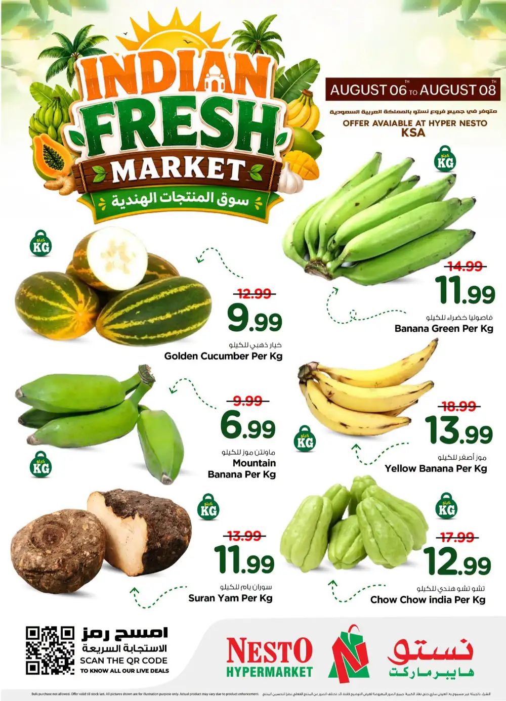 Fresh market page 2