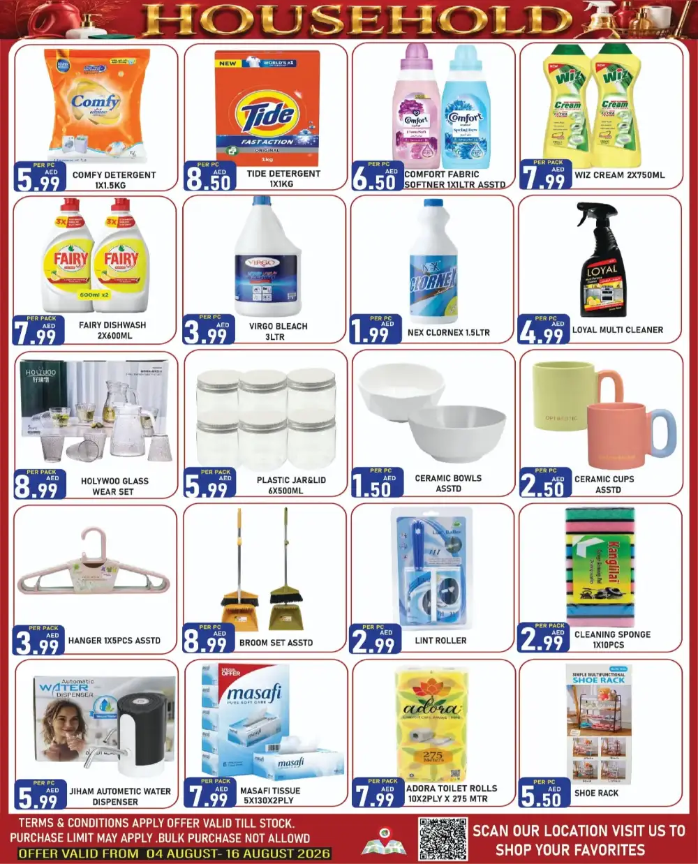 PLUS MART Sharjah Super Saver Offers | Latest Flyer page 5