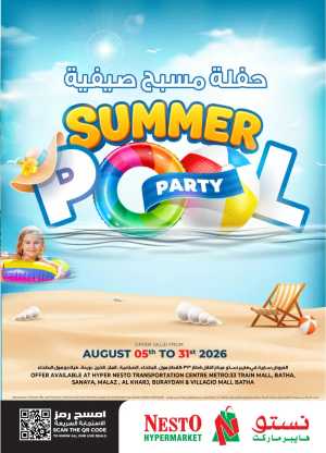 Nesto KSA Summer Pool Party Offers | Latest Deals flyer cover