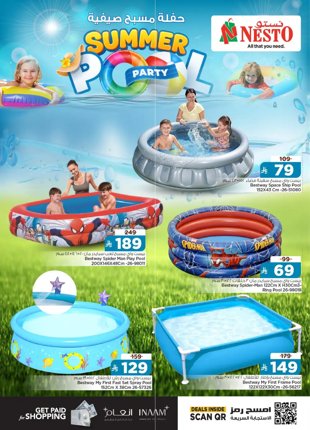 Nesto KSA Summer Pool Party Offers | Latest Deals page 3