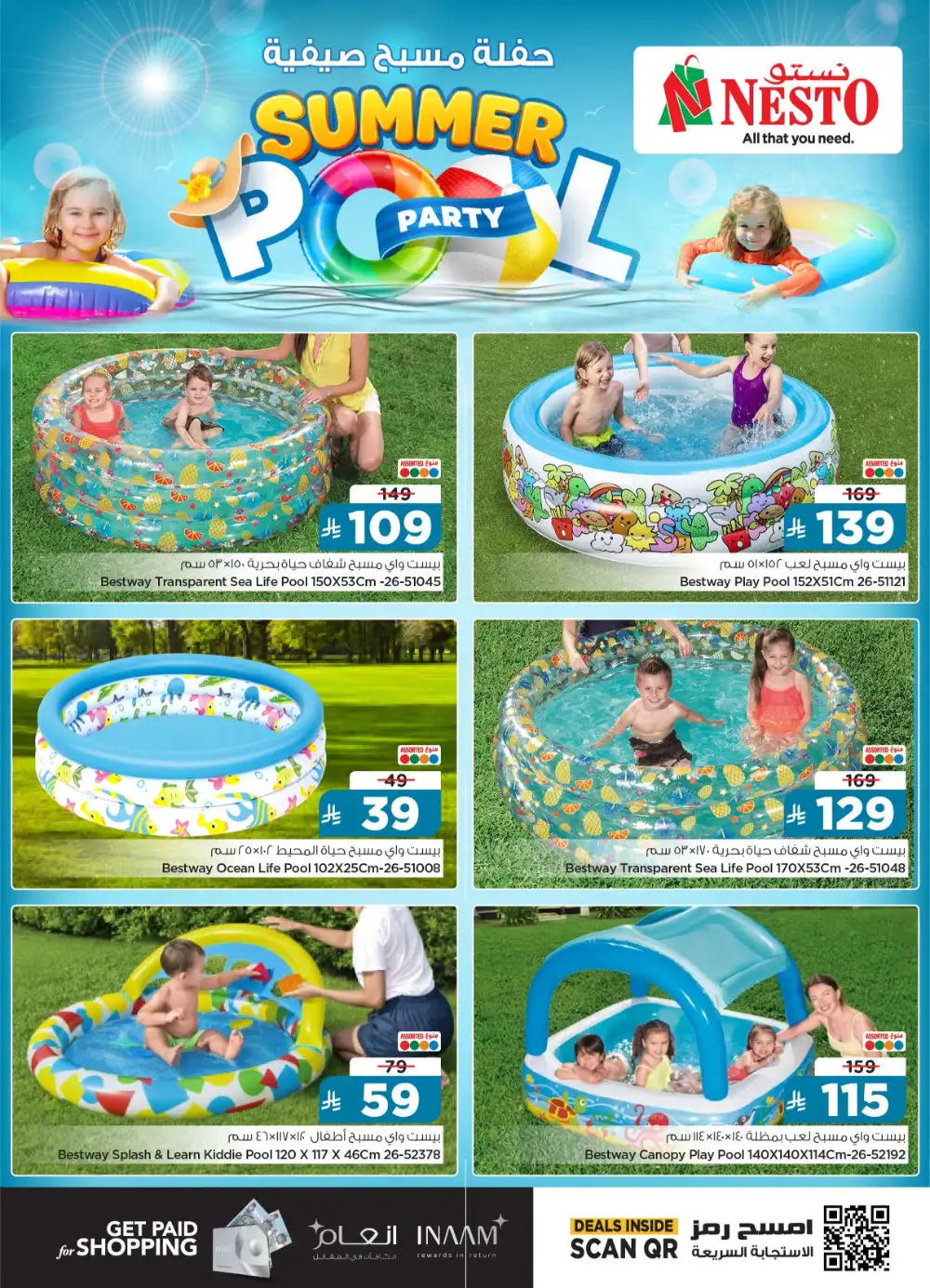 Nesto KSA Summer Pool Party Offers | Latest Deals page 9