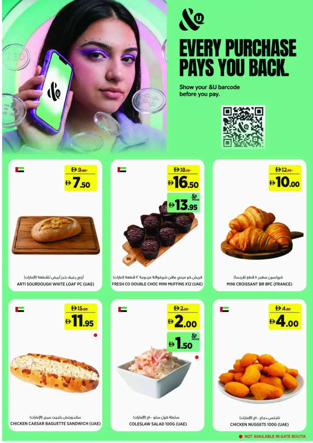 Géant Back To School Offers Today | Grocery Deals page 4