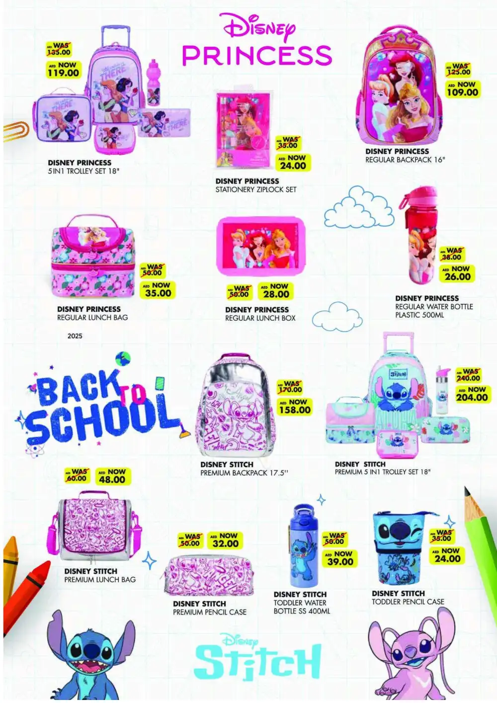 Géant Sahara Center Back To School Offers | Latest Deals page 19