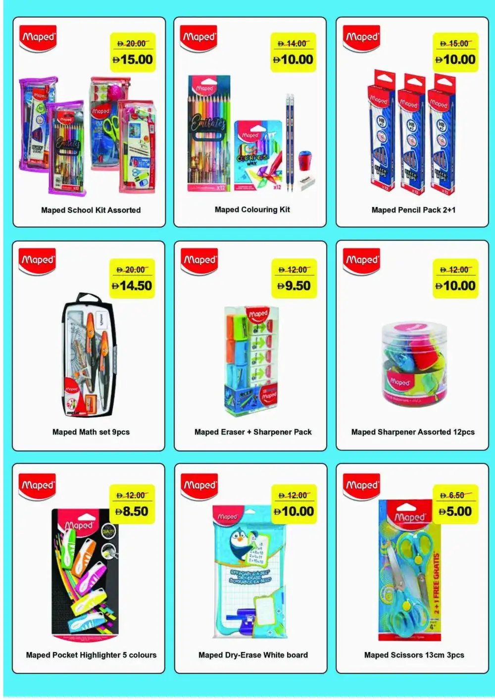 Géant Sahara Center Back To School Offers | Latest Deals page 22