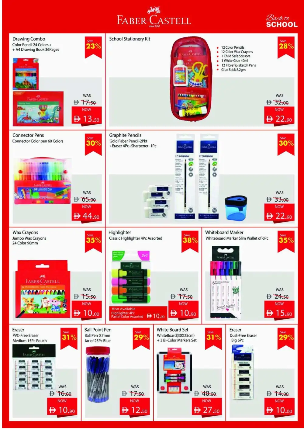 Géant Sahara Center Back To School Offers | Latest Deals page 24