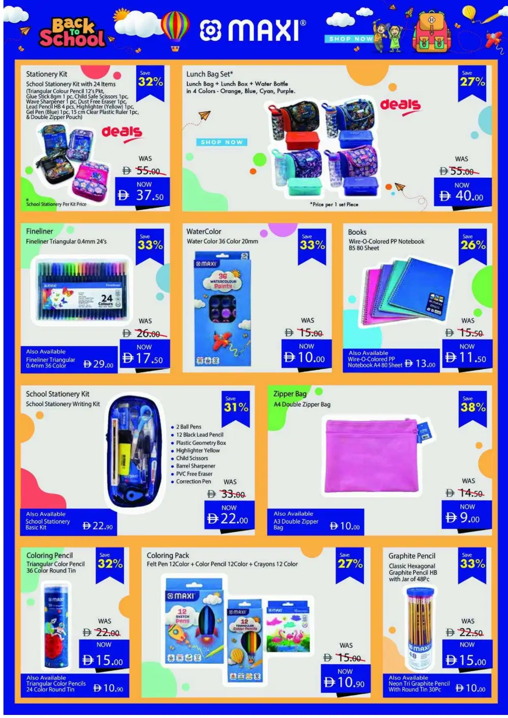 Géant Sahara Center Back To School Offers | Latest Deals page 25