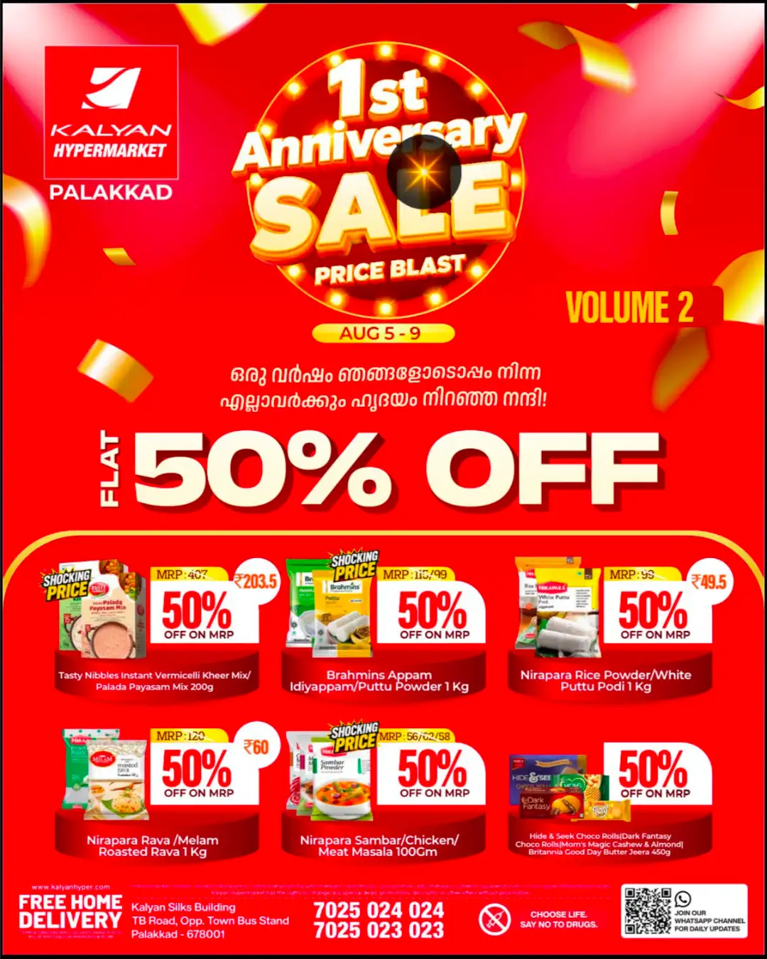 Kalyan Hypermarket Palakkad Offers | 1st Anniversary Sale page 1