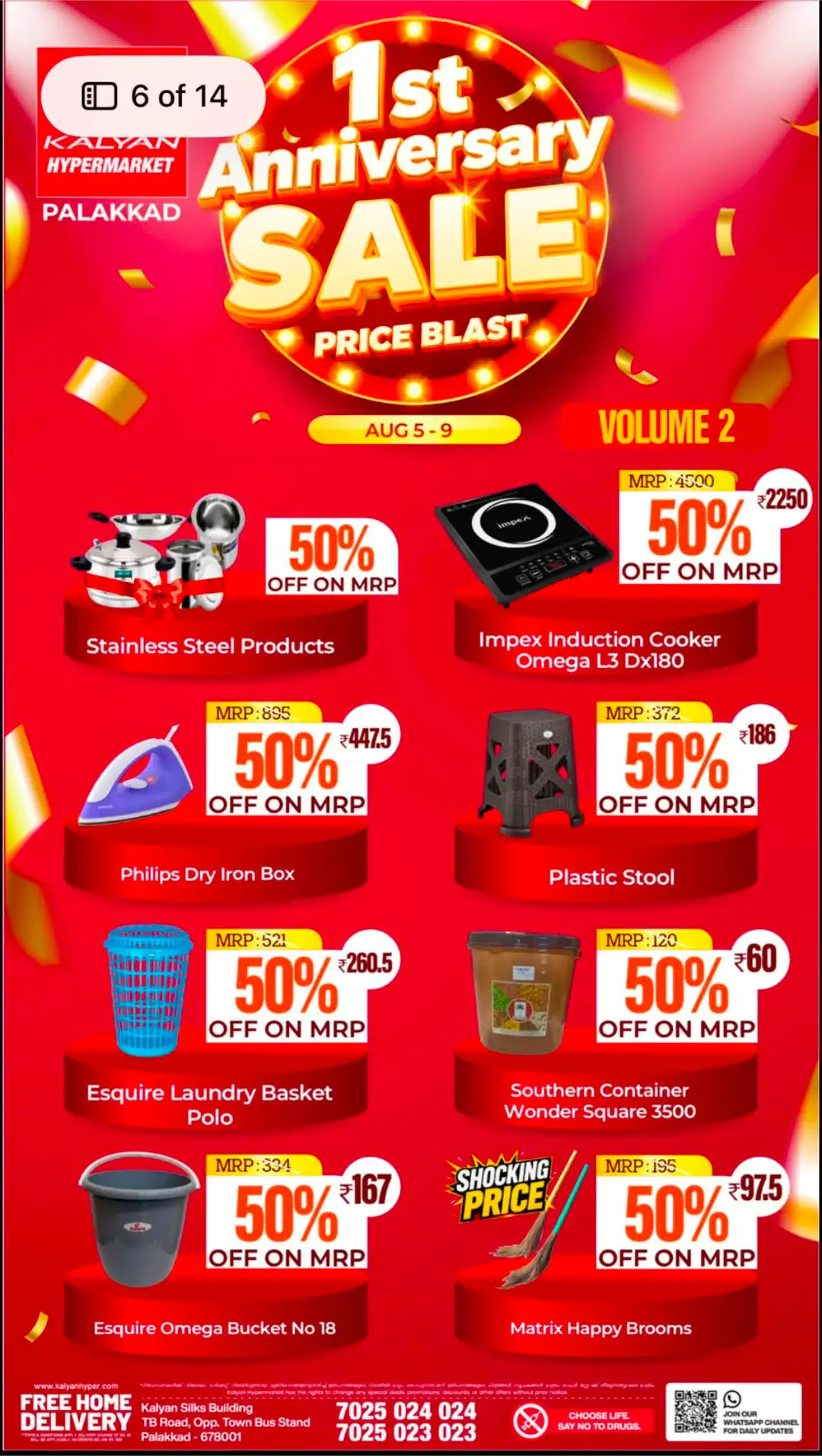 Kalyan Hypermarket Palakkad Offers | 1st Anniversary Sale page 5