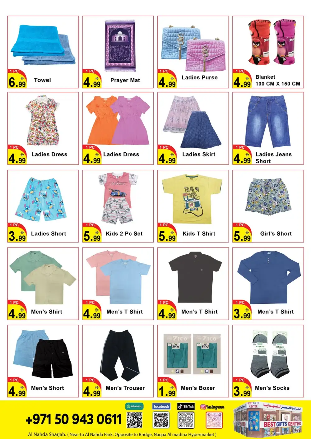 Best Gifts Center Al Nahda Offers | 1 to 10 AED Deals page 4