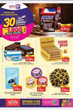 Nesto Chocolate Offers Today | Supermarket Deals flyer cover