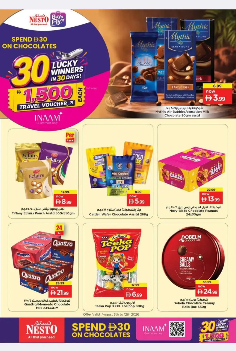 Nesto Chocolate Offers Today | Supermarket Deals page 3