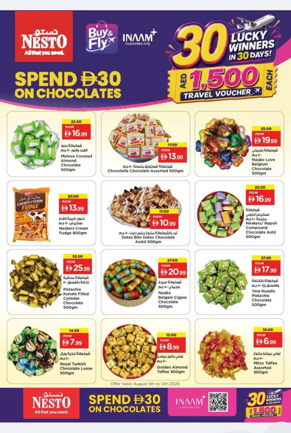 Nesto Chocolate Offers Today | Supermarket Deals page 6