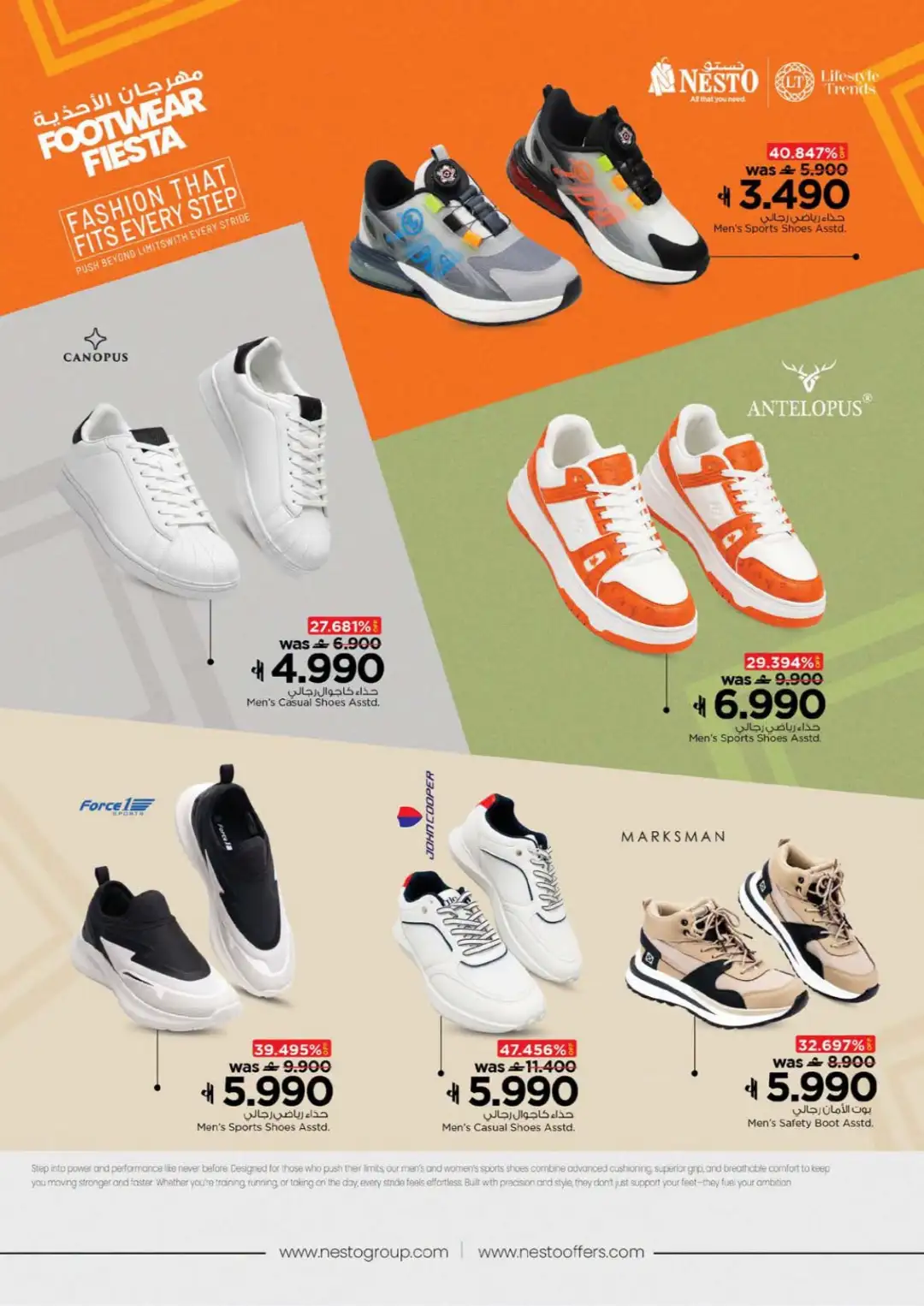 Nesto Hypermarket Offers | Footwear Fiesta page 4