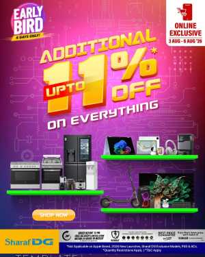 Sharaf DG Oman Early Bird Offers | Electronics & Tablets flyer cover