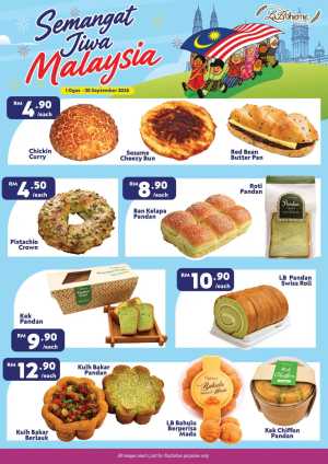 AEON Malaysia Semangat Jiwa Malaysia Offers | Bakery & Sushi Deals flyer cover